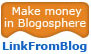 Link From Blog
