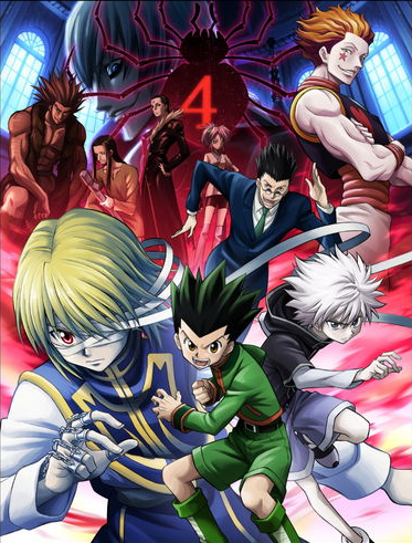 hxh_phantom_rouge
